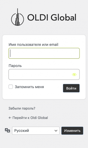 Авторизация на сайте