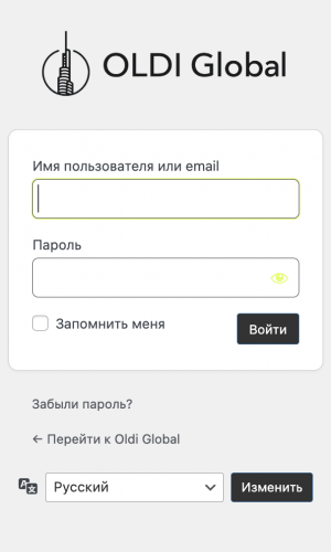 Авторизация на сайте